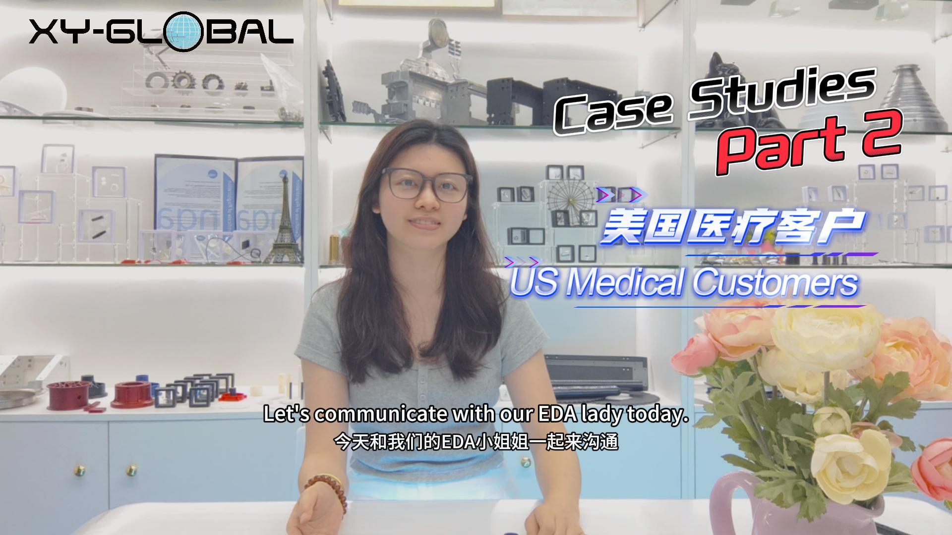 Customer Case 2 | Precision CNC for Medical Devices