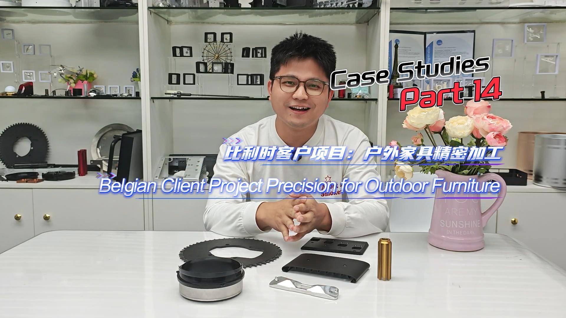 Case Studies 14 | Belgian Client Project Precision for Outdoor Furniture