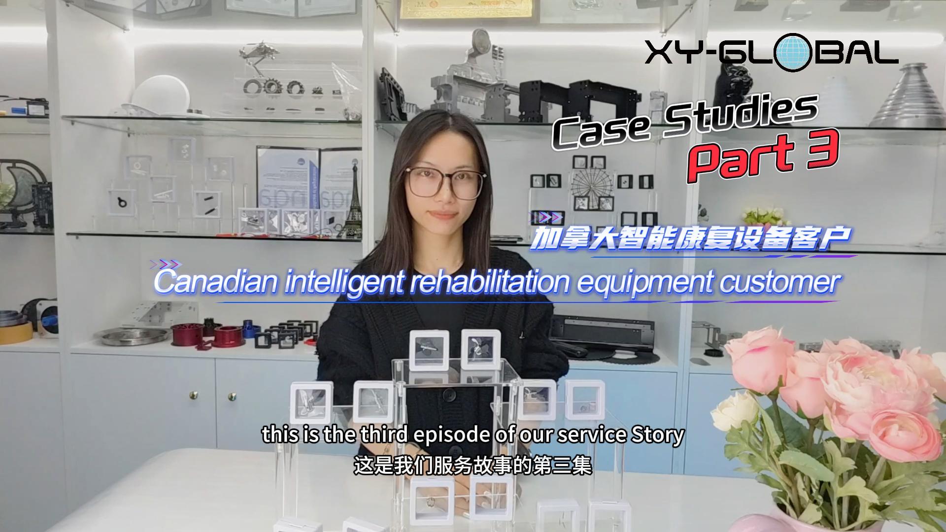 Customer Case 3 | CNC Machining of Aluminum Parts for Smart Medical Devices