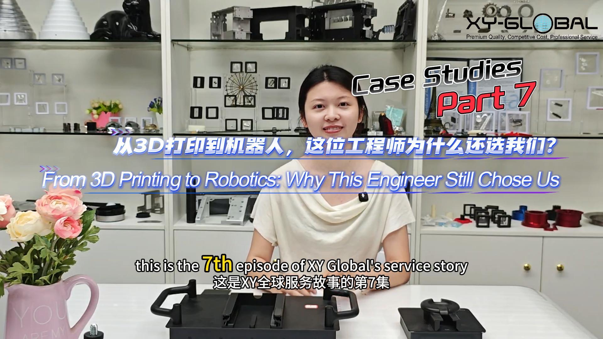 Service Story Ep 7丨 Supporting 3D Printing to Robotics A Long Term Partnership